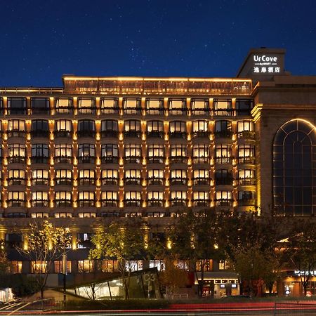 Hangzhou West Lake Milan Hotel - Ten Minutes Walk To The West Lake מראה חיצוני תמונה