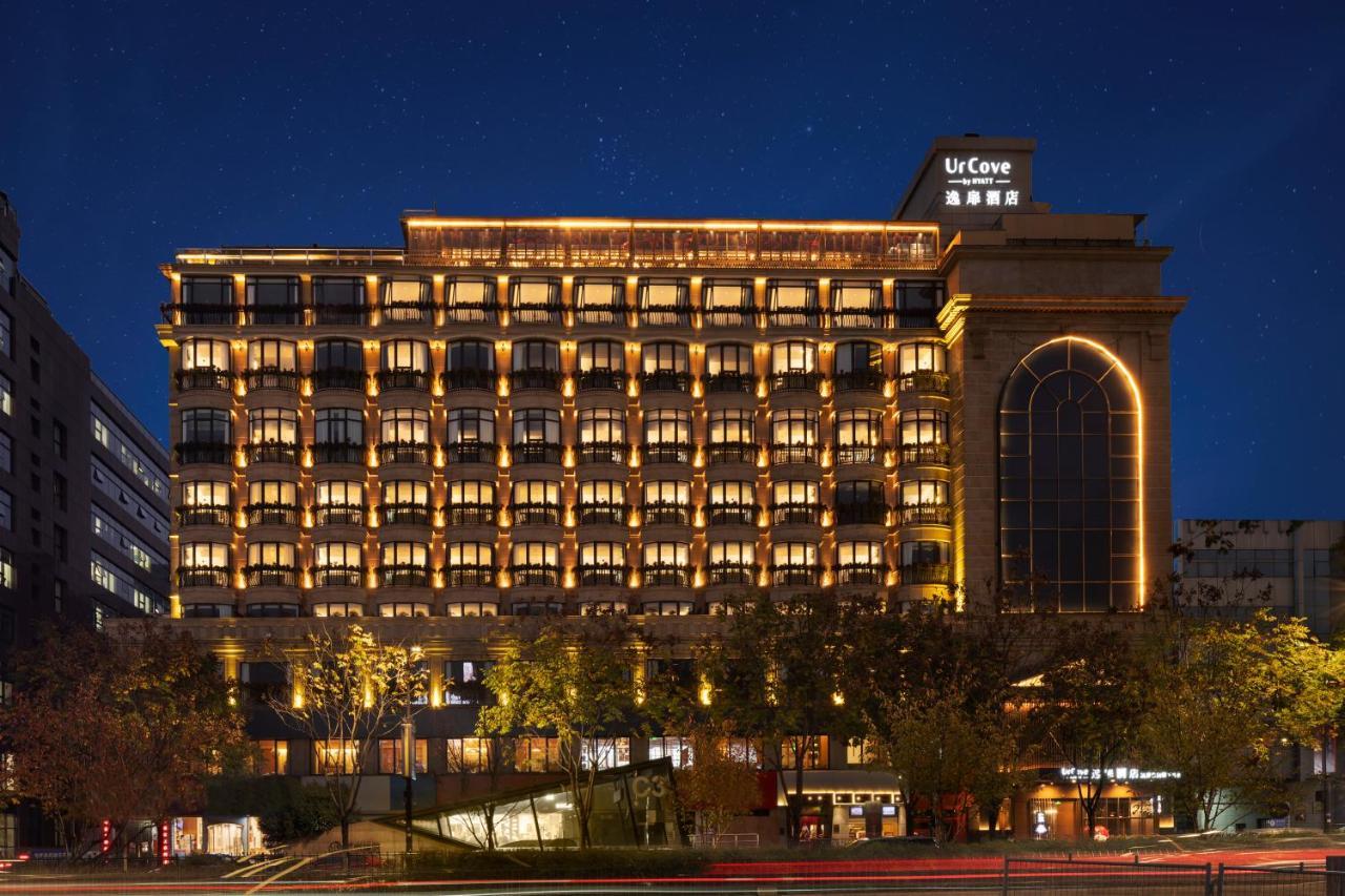 Hangzhou West Lake Milan Hotel - Ten Minutes Walk To The West Lake מראה חיצוני תמונה